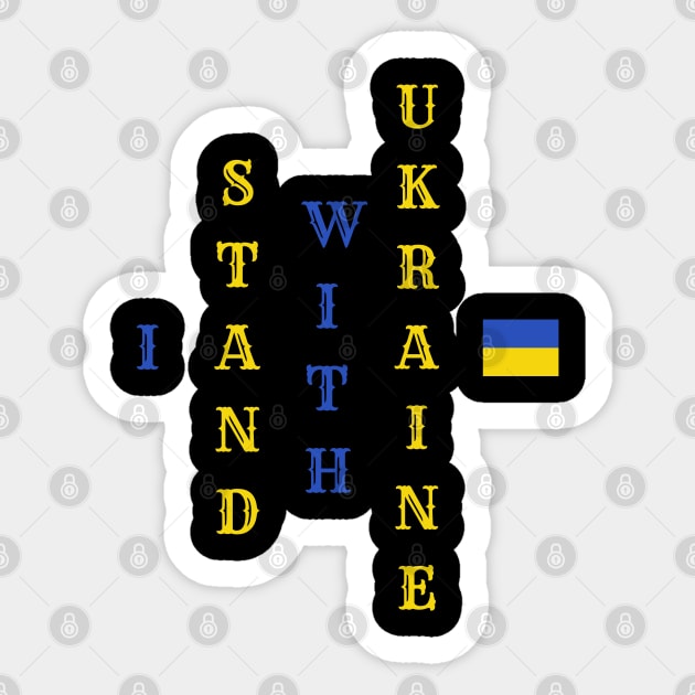 I Stand With Ukraine Sticker by Creatifly Graphic Tees